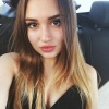 Фото Милания