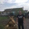 Фото Валерий