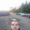 Фото Валера