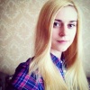 Фото Наталья