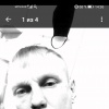 Фото объявления Геннадий — 1