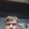 Фото Сергей