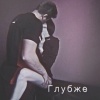 Фото объявления Леонид — 1