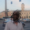 Фото объявления Прош — 1