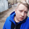 Фото Александр