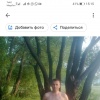 Фото Vitalik