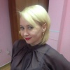 Фото Любовь