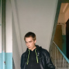 Фото Илья