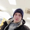 Фото Мишка