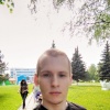 Фото объявления Alex — 1