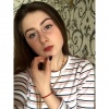 Фото Леся