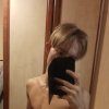 Фото объявления Kostya — 1