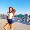 Фото Аня