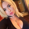 Фото Елена