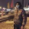 Фото ЕвгБабу