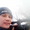 Фото Непдрожаемый