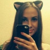 Фото Евгения