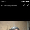 Фото объявления Роман — 1