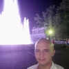 Фото Артем
