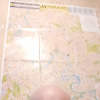 Фото объявления синеД — 1
