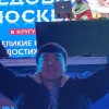 Фото Шаха
