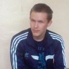 Фото Керил