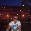 Фото объявления MAXX — 1