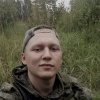 Фото объявления Артур — 1