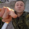Фото Максим