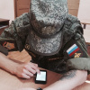 Фото Ден