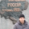 Фото Олег