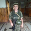 Фото Артём