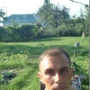 Фото дима