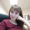 Фото Кристина