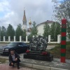 Фото Тёма
