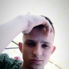 Фото объявления Отвечу по почте — 1