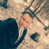Фото объявления Александр — 1