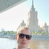 Фото объявления Александр — 1