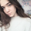 Фото Тоня