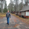 Фото Андрей