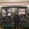 Фото объявления Роман — 1