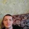 Фото Андрей