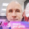 Фото Кирилл