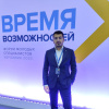 Фото объявления Лев — 1