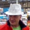 Фото Мередя