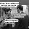 Фото объявления Иваныч — 1
