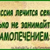 Фото объявления Андрей — 1