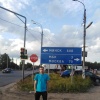 Фото объявления Артур — 1