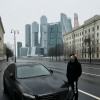 Фото Рэдисон