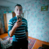 Фото Евген